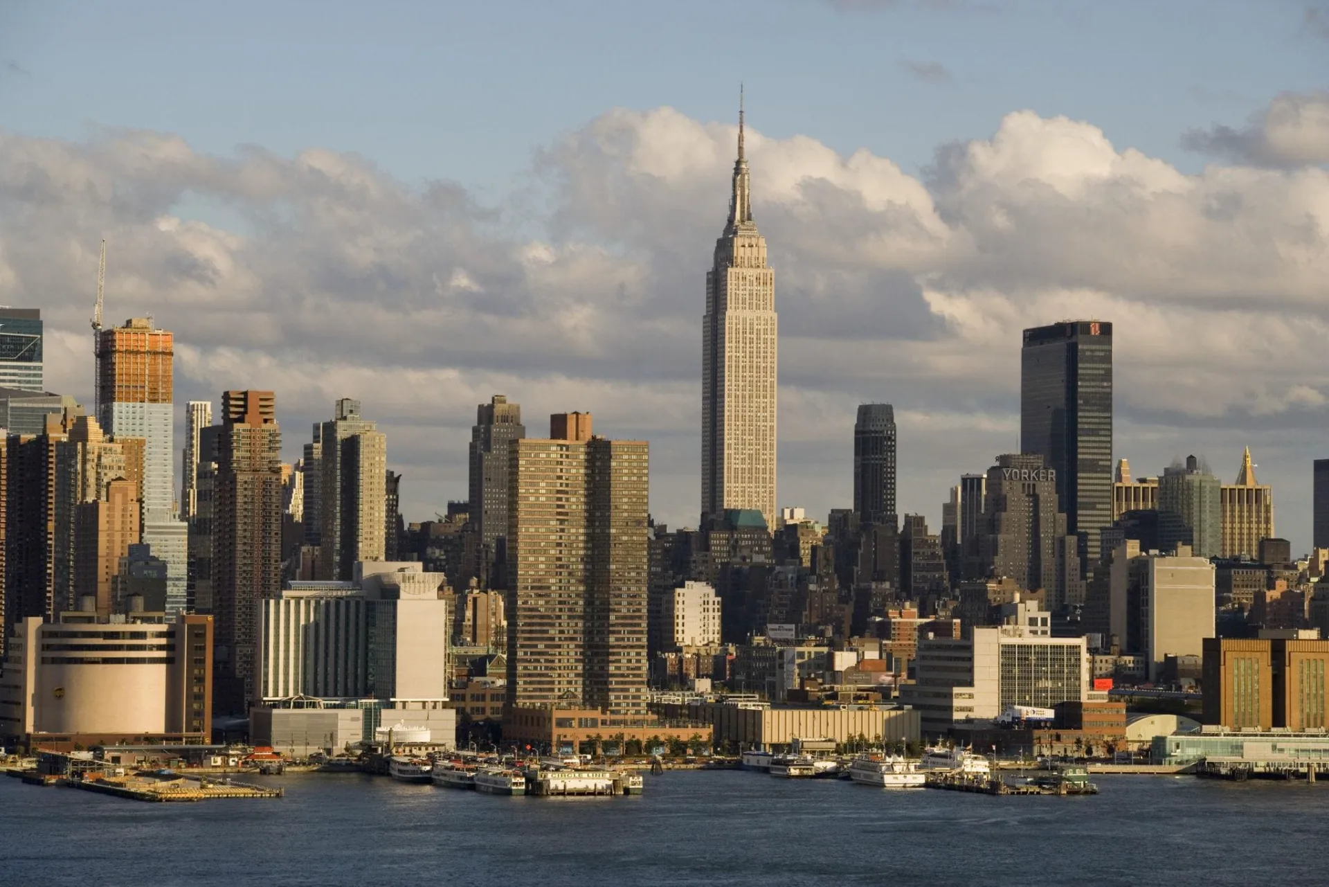New York travel guide